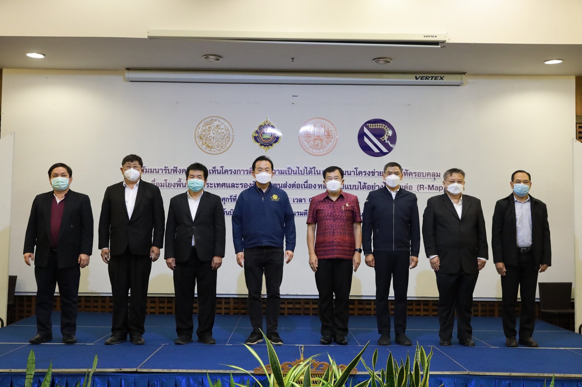 กรมรางจัดสัมมนารับฟังความคิดเห็น โครงการศึกษาความเป็นไปได้ในการพัฒนาโครงข่ายรถไฟให้ครอบคลุม และเชื่อมโยงพื้นที่ทั่วประเทศ