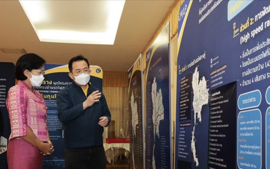 ‘กรมราง’ ลุยศึกษาโครงข่าย ‘R-map’ เชื่อมโยงระบบรางทั่วประเทศ